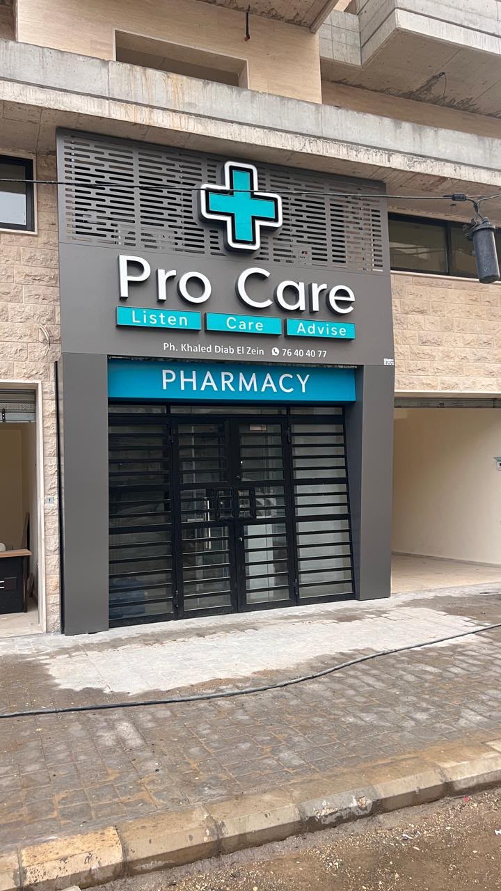 Façade de Pro Care Pharmacy